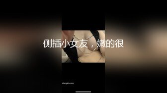 甜美容颜苗条性感妹子 修身牛仔裤紧绷大长腿真是极品，大力分开美腿啪啪