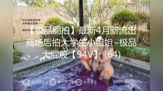 【最新酒店偷拍❤️高清乐橙】极品学生台威猛男友操的漂亮白嫩女友高潮好几次都没射 互撸互舔 高清1080P版