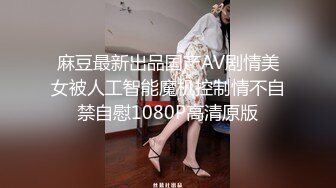 [MP4/ 909M] 腰细胸大好身材妹子女仆装自慰啪啪，喜欢自慰先自慰一番振动棒抽插