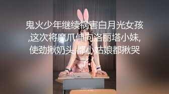 独特时间与学姐爱爱