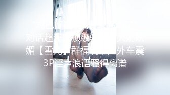 STP23257 白衣美腿齐逼短裤小姐姐 吊带小背心黑丝袜 撕裆舔逼扣穴超近拍摄 抬腿侧入大力抽插猛操