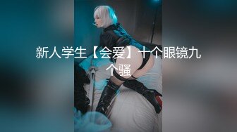 自收集抖音风裸舞反差婊合集第2季【997V】 (31)