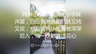 成都某艺校毕业平面模特大长腿美女瑶瑶酒店被摄影师潜规则小嘴包裹感强烈没忍住口爆了套图61P+1V