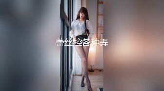 无限循环折磨