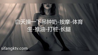 女上旋转