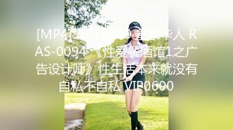 星空无限传媒 xkga-003 温柔女上司床上秒变骚气女-欣欣