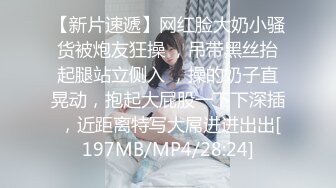 SPOP舞团PATREON合集 第2期 小奈64期裸舞露点合集【25V】 (14)