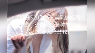 [MP4/ 500M]&nbsp;&nbsp;熟女人妻吃鸡啪啪 在家撅着大屁屁被无套猛怼 股浪滚滚 无毛鲍鱼粉嫩