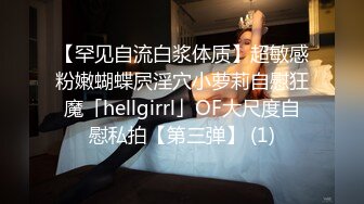 《黑客破解》精壮小伙酒店约炮丰满少妇才干了一炮就不行了✿少妇不满意