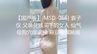 XK-8074 面馆传人 斟茶敬师傅 跪下含龙根