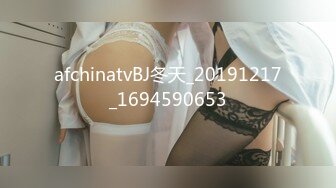 OnlyFan 00年骚炮女主