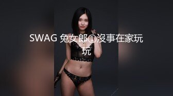 S-Axiyouyou 巨乳女神私房啪啪