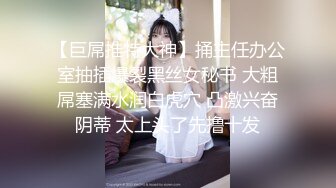 ⚫️⚫️快捷宾馆真实偸拍中年男女开房偸情，骚女主动吸肉棒舔全身给毒龙嘴里还吭吭唧唧的发浪69