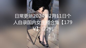 【甜心果果】校花级，高颜值，大咪咪，恋爱型，这个眼镜妹绝了，超美撸管佳作 (1)