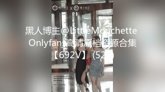 afchinatvBJ冬天_20180621