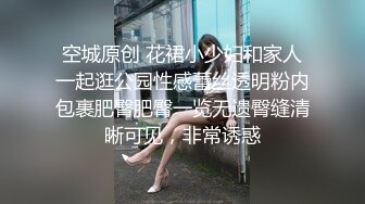 巨乳炮友第二集 差不多一星期没找她 忍不住了 继续内射