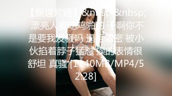 [MP4]STP29747 國產AV 天美傳媒 TMXL007 大屌老師的性愛教學 咪妮 VIP0600