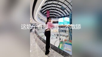 多多评论烧烤店单间后入反差女友屋外人来人往门没锁