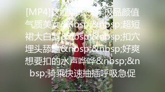 [2DF2] 国产av剧情双麻花辫可爱学生制服妹挑逗新来的助教给他足交口嗨啪啪精液射嘴里[MP4/198MB][BT种子]