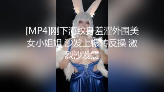 超级清纯甜美邻家女孩，掰开骚穴手指插入，粉嫩多汁水声哗哗响