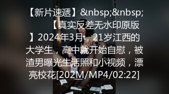 [无码破解]MIDV-384 解禁 生まれて初めてのナマ中出し性交 恥ずかしいイキすぎアへ顔に胸キュン射精 三崎なな