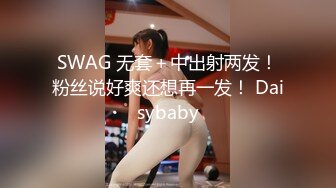 多姿势干00后幼师，最后口爆