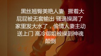 【某某门事件】第191弹 中年夫妻在商场娃娃机前艹逼 没想到被监控拍下！