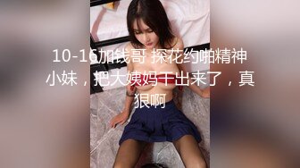 [MP4/888MB]果凍傳媒91KCM-003上海房東狠操日本留學生-美代子