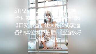 【新片速遞】 【小嘴亲亲】大乱交❤️全是18岁小姑娘,操逼操嘴操屁眼，三洞齐开，双龙盘洞❤️妈妈全程高能指挥作战！[3.4G/MP4/03:10:55]