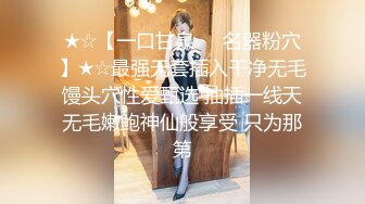 【鲜肉】小李子的舔奶性福生活,跪式服务,无套内射,预览版