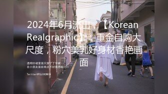 CD大师动漫展尾随偷拍几个气质美女裙底风光蓝洛丽塔银高跟精致小仙女粉色内裤又脏又湿太反差