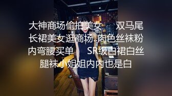 被NTR大屌弄得疯狂高潮的中出贞淑人妻