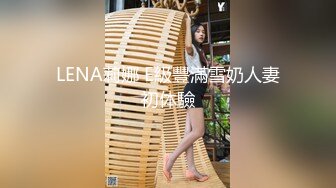 老婆怀孕了（28）岳母变‘’母狗＂楼梯上爽到喷尿