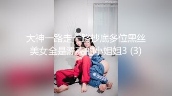 XKTV123 星空无限传媒 至少女鬼老婆不会逼我买车买房 董洁老师