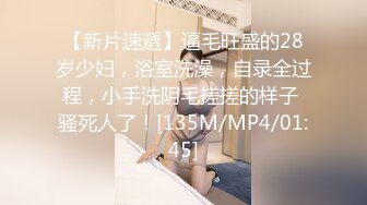 国产AV 精东影业 JDSY037 老板设局强上女员工 小影