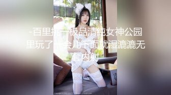 高颜值小妲己女神【小改改吖】约战粉丝大尺度性爱私拍流出