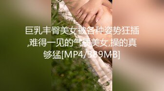 [MP4/641MB]2024-9-30安防精品穿黑色内裤的精致小母狗让男友内射完和男友亲亲嘴自己立马回家