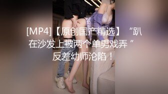 小男孩在男优的攻势下,娇喘连连 上集