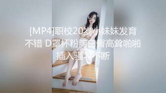 巨乳御姐~!【超美童颜巨乳 极品骚骚】超骚诱惑~道具抽插~出水流浆【48v】 (17)