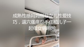 带妻子3p给单男操自己撸