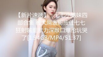 国产麻豆AV 猫爪影像 MMZ039 强欲刺青师 寻小小