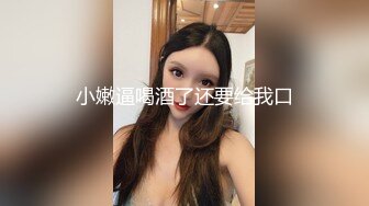 幸福老哥双飞非常嫩大白美乳姐妹花，跳蛋大黑牛玩弄粉穴妹妹骑乘猛操，揉捏大奶呻吟娇喘诱人