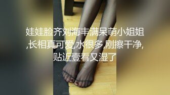 女友自己在家忍不住自慰