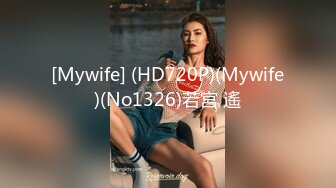 一周间限定4980→1980 圧倒的美〇女私服プレイ＆制服プレイ