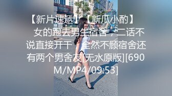 哈尔滨Ts张恩琪）穿情趣内衣勾引外卖小哥，发现是人妖以后更兴奋了，外卖小哥口活很好，一边吃我的仙女棒，一边摸我的胸，好淫荡啊！