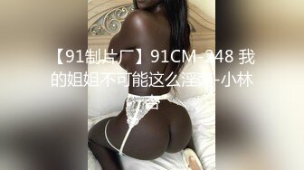 蜜桃传媒PMC077美女第一次上门服务被操哭