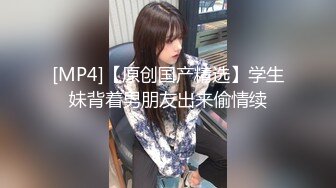 3P河南PY少妇，屁股很翘