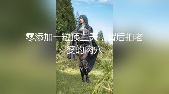 【新片速遞】&nbsp;&nbsp; 麻豆传媒 PH-128《相遇的时候》因为旋律相遇❤️或许能再重来❤️梁佳芯[1410M/MP4/36:19]