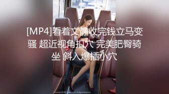 【MP4/HD】粉嫩奶头白皙皮肤！拨开内裤看穴，黑丝袜极品美腿，跳蛋震动阴蒂呻吟