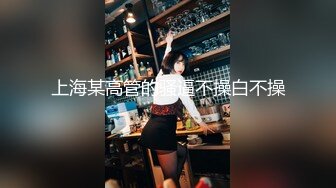 害羞的美乳女友被我操到不要不要的